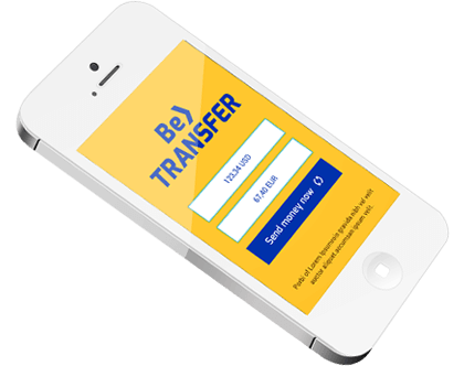 home_transfer_icon_big_1 home_transfer_icon_big_1